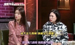 韩国妈妈桑桑爆料视频在线观看,揭秘真实夜生活幕后