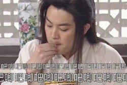 娱乐吃瓜hs,吃瓜群众背后的故事