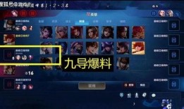韩涵事件爆料视频,揭秘背后惊人真相，视频爆料引发热议