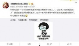 一名甘肃的网友爆料视频,惊现神秘视频，揭秘当地奇闻异事！