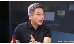 刘建宏爆料的视频,内幕大曝光！