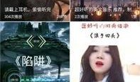 最近熊圈爆料视频大全,揭秘热点事件背后的真相