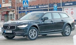 v90最新爆料,颠覆性升级，科技新旗舰即将亮相