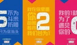 对口型新闻爆料文案模板,揭秘对口型新闻背后的真相