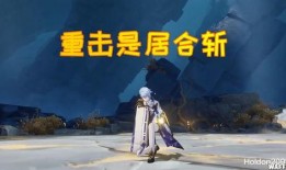 原神木偶最新爆料视频,神秘角色揭秘，游戏剧情再掀波澜