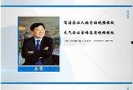 角色爆料视频素材网站大全,揭秘全网热门角色爆料视频素材网站大全