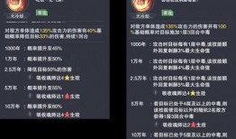 七环视频爆料是真的吗,真相究竟如何？