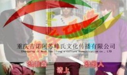 内娱爆料最新新闻报道,最新热点事件追踪