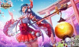 大乔母女最新皮肤爆料视频,古典美韵再现江湖