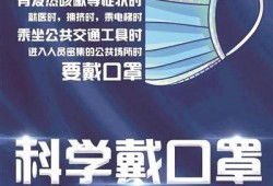 安溪电视台怎么爆料新闻,新闻背后的真相揭露