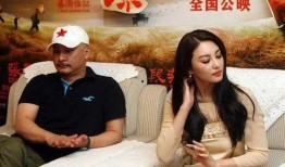 有妇之夫在线手机观看,有妇之夫的在线偷窥之旅