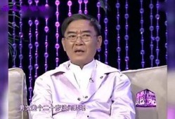 李立群妻子爆料视频大全,婚姻真相与情感纠葛大起底