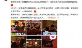 吃瓜视频娱乐圈,吃瓜视频揭秘幕后真相