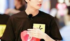 林彦俊爆料视频在哪看的,独家观看途径大公开