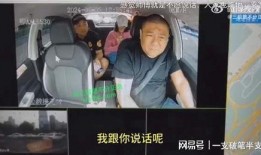 爆料四姐卖货事件视频播放,视频播放量揭秘网络营销新趋势