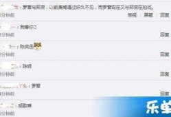 卓伟五月最新爆料,娱乐圈惊天秘密大揭秘！