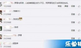 卓伟五月最新爆料,娱乐圈惊天秘密大揭秘！