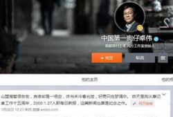 狗仔爆料视频制作方法,捕捉瞬间，揭秘真相