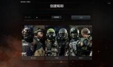 老兵服最新爆料,揭秘神秘装备背后的传奇故事