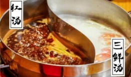 牛油锅底 爆料怎么做视频,制作秘籍大公开，轻松学会爆炒美味