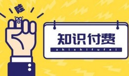 爆料新闻自媒体怎么做才能赚钱,爆料新闻如何盈利