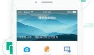 北京新闻最新爆料,揭秘XX事件背后真相