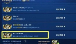 阿轲新皮肤最新爆料微博,微博爆料揭示神秘元素