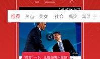 杨晴萱最新爆料新闻视频,揭秘娱乐圈惊人内幕