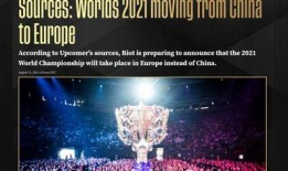 外媒体最新爆料新闻