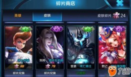 王者荣耀最新内容爆料,神秘英雄登场，全新玩法等你解锁！