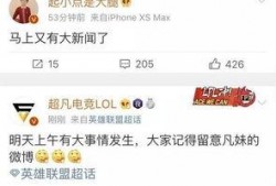 吴继勇最新爆料新闻,揭秘事件背后惊人内幕