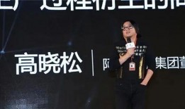 娱乐圈爆料高晓松,揭秘明星背后的故事