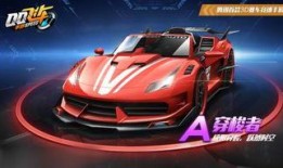 深远新车爆料视频,视频爆料带你领略未来驾驶体验