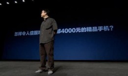 黄主任爆料老罗的视频,老罗视频背后的惊人真相