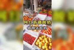 娱乐吃瓜妹医院,揭秘医疗现场背后的故事