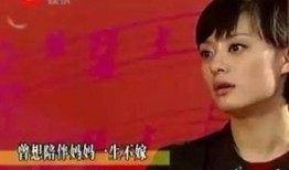 孙俪妈妈爆料视频播放全集,家庭生活细节大公开