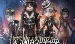 第五人格最新解包爆料邮差,邮差角色新爆料，神秘邮差背后的秘密即将揭晓