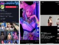 网红视频爆料,热门事件背后惊人真相