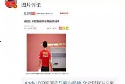 近期娱乐圈真实爆料知乎,揭秘明星背后的真实故事