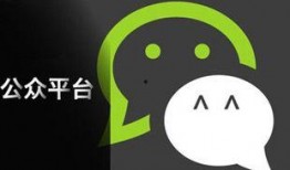 吃瓜公众号取名大全免费,揭秘吃瓜公众号取名大揭秘