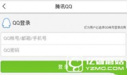 湛江新闻头条爆料,重大发现震惊全国！