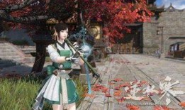 逆水寒最新3套时装爆料,三套新装惊艳亮相，古风韵味再升级