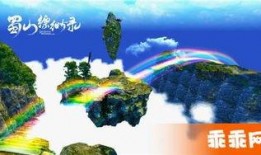 天启武器爆料最新消息,神秘力量觉醒，未来战争格局将如何改变？