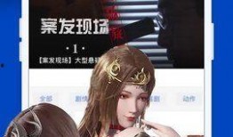 电影蓝虎在线观看,在线观影，探寻热血青春的激情岁月