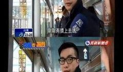 广东表哥爆料新闻视频,新闻视频背后的惊人真相