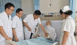 保定医院院长爆料视频曝光,保定医院院长爆料视频引发医疗行业热议