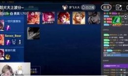 王者爆料玖旭视频大全,揭秘游戏幕后精彩瞬间