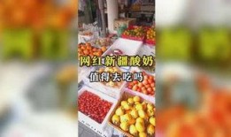 娱乐吃瓜hs,吃瓜群众背后的故事