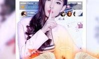 了了直播在线观看,一起领略了了直播的魅力时刻