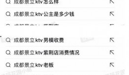 网友爆料歌曲视频,新歌视频惊艳亮相，引发网友热议！